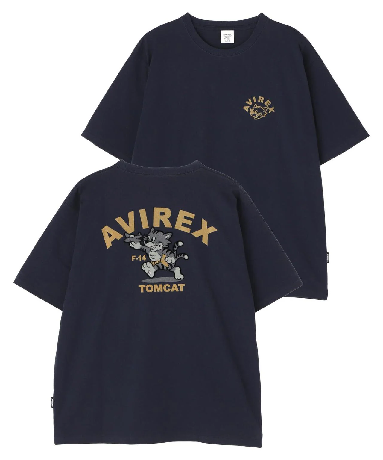 Product image 37