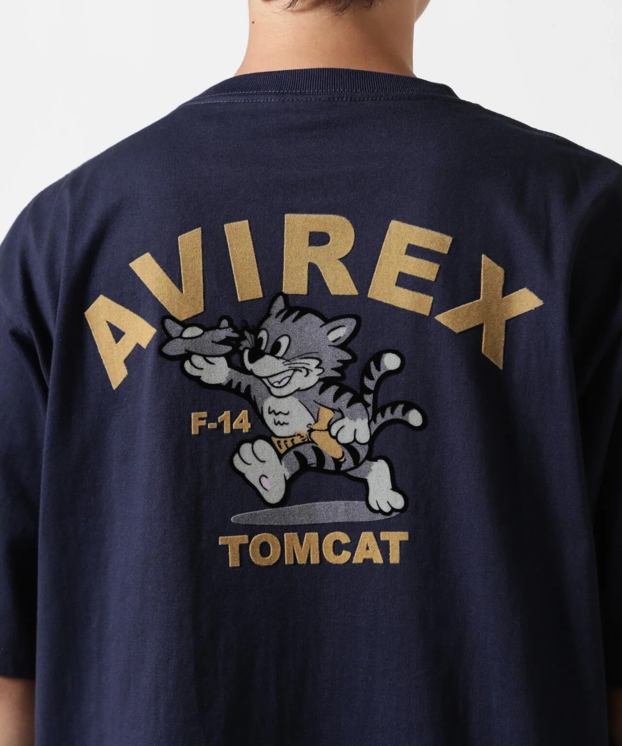 Product image 47