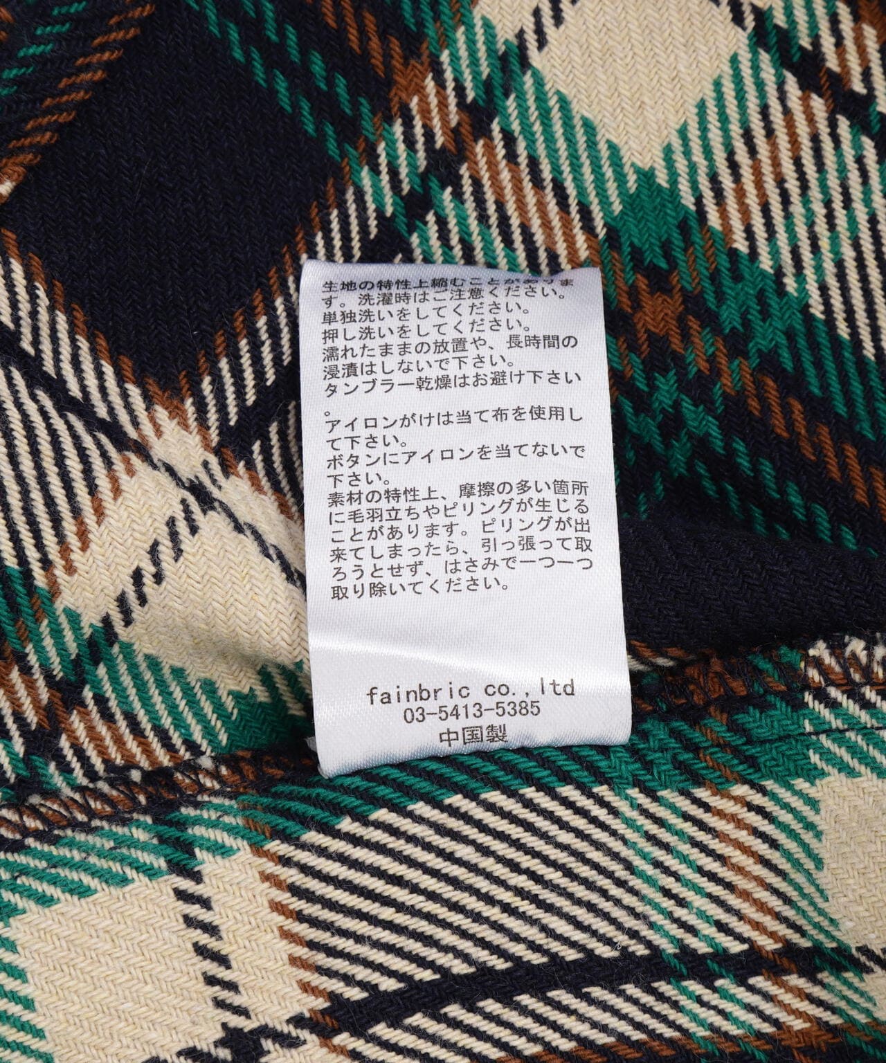Product image 11