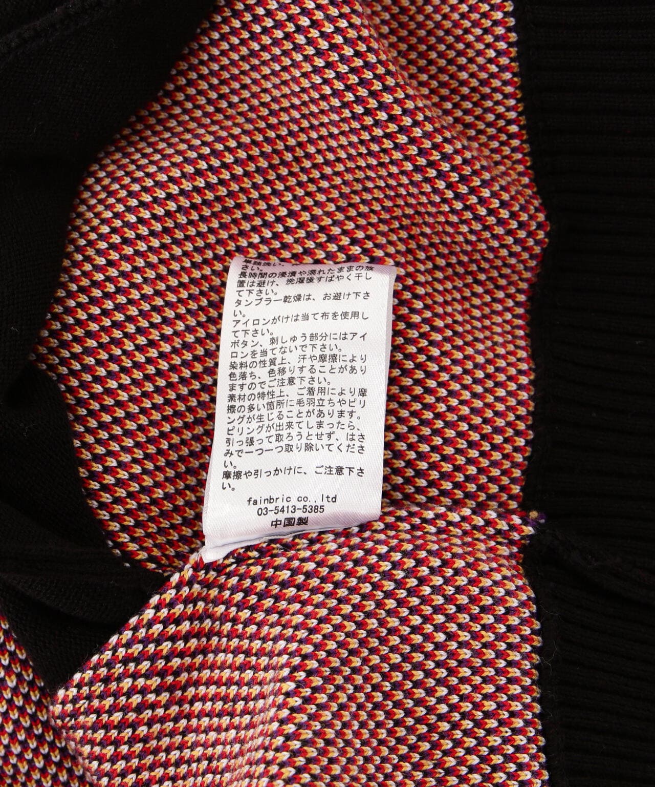 Product image 13