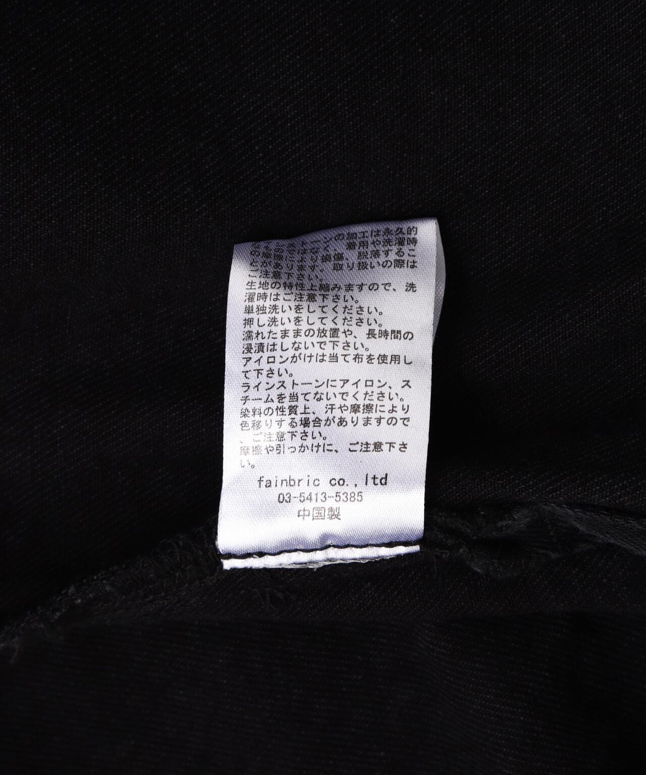 Product image 24