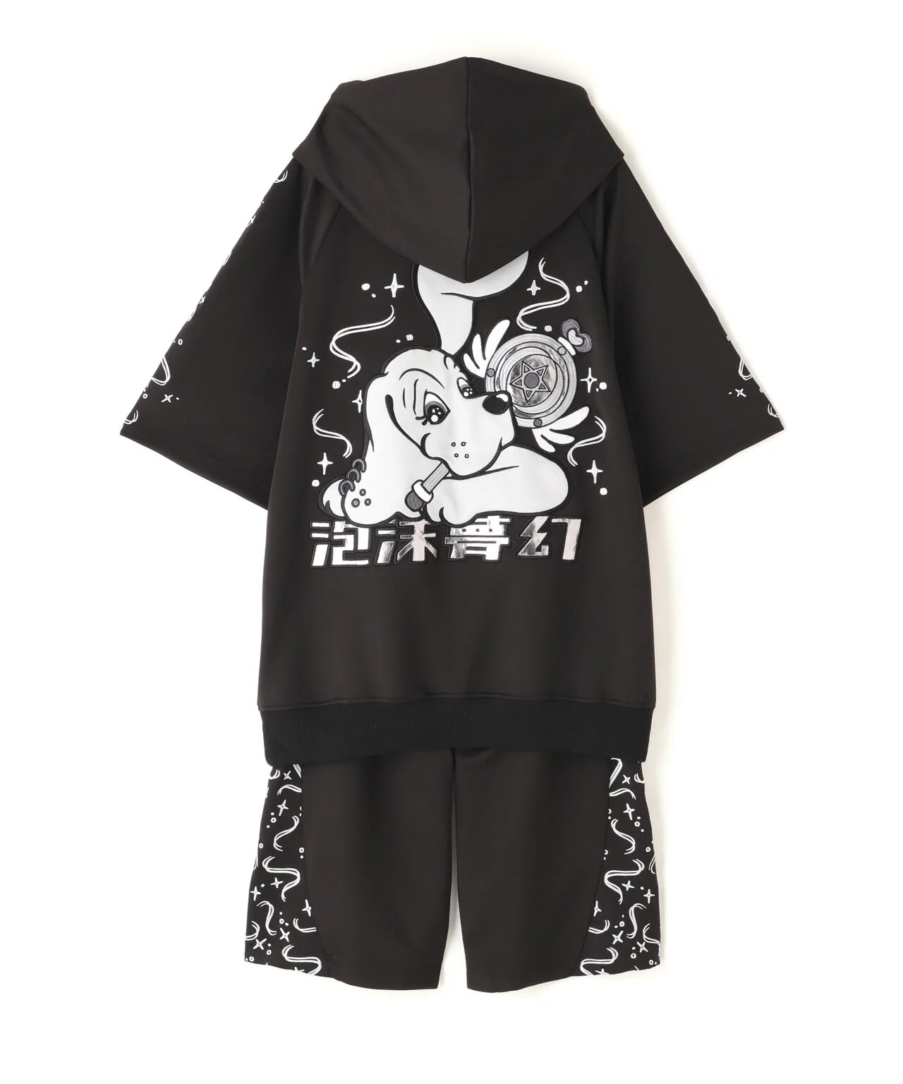 Product image 32