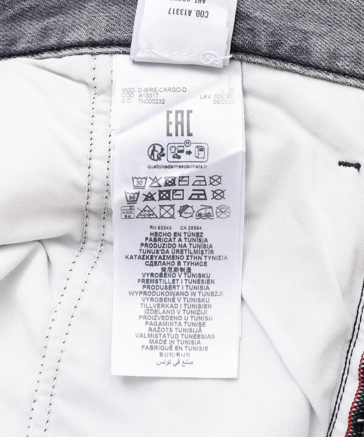 Product image 12