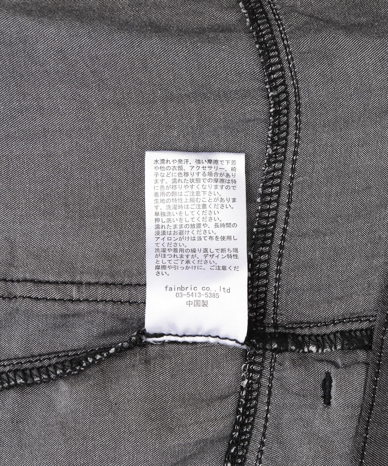 Product image 19