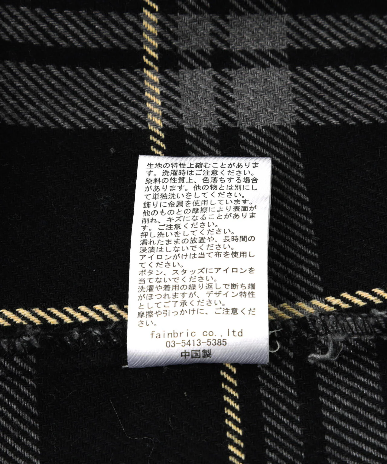 Product image 9