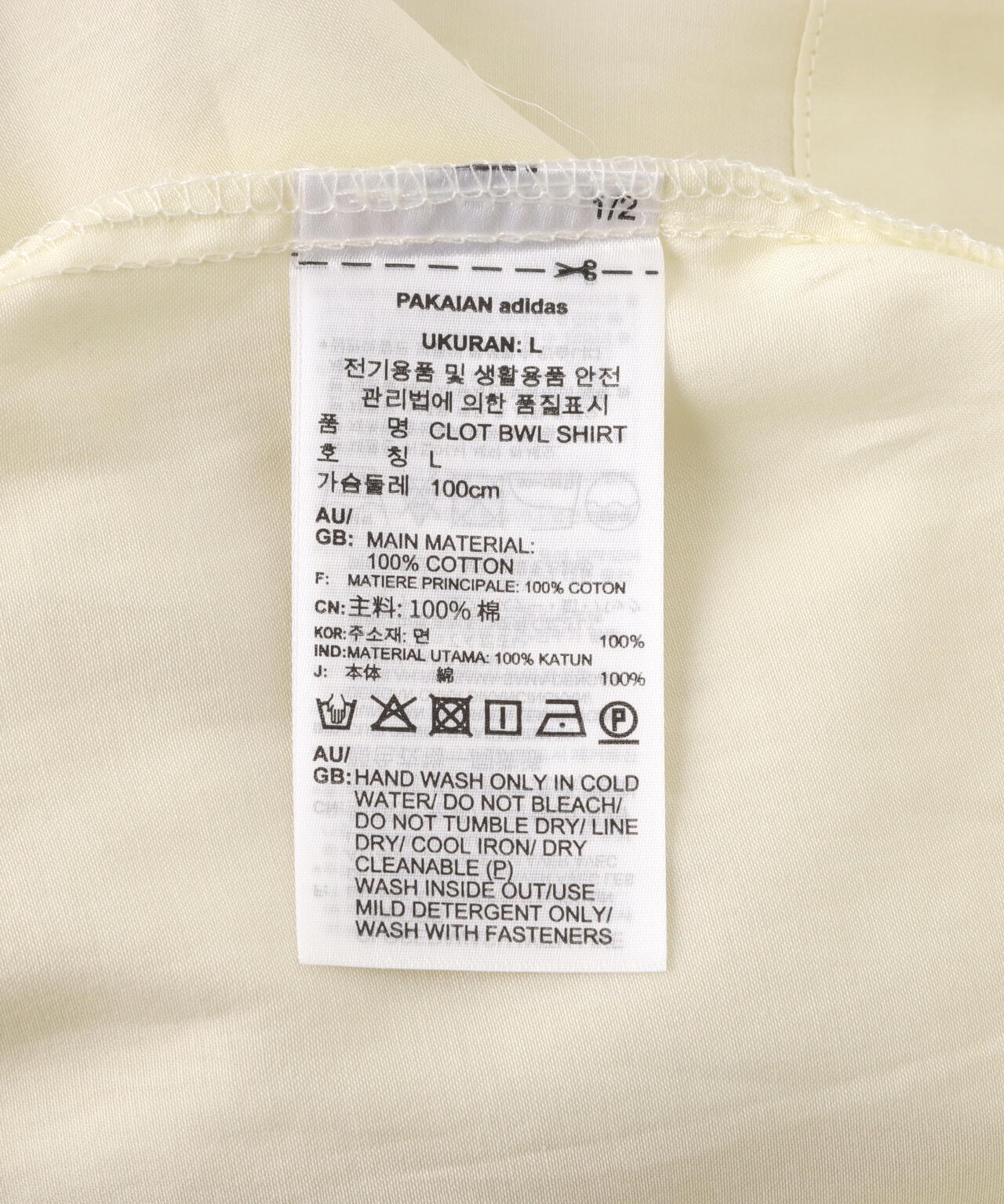 Product image 19