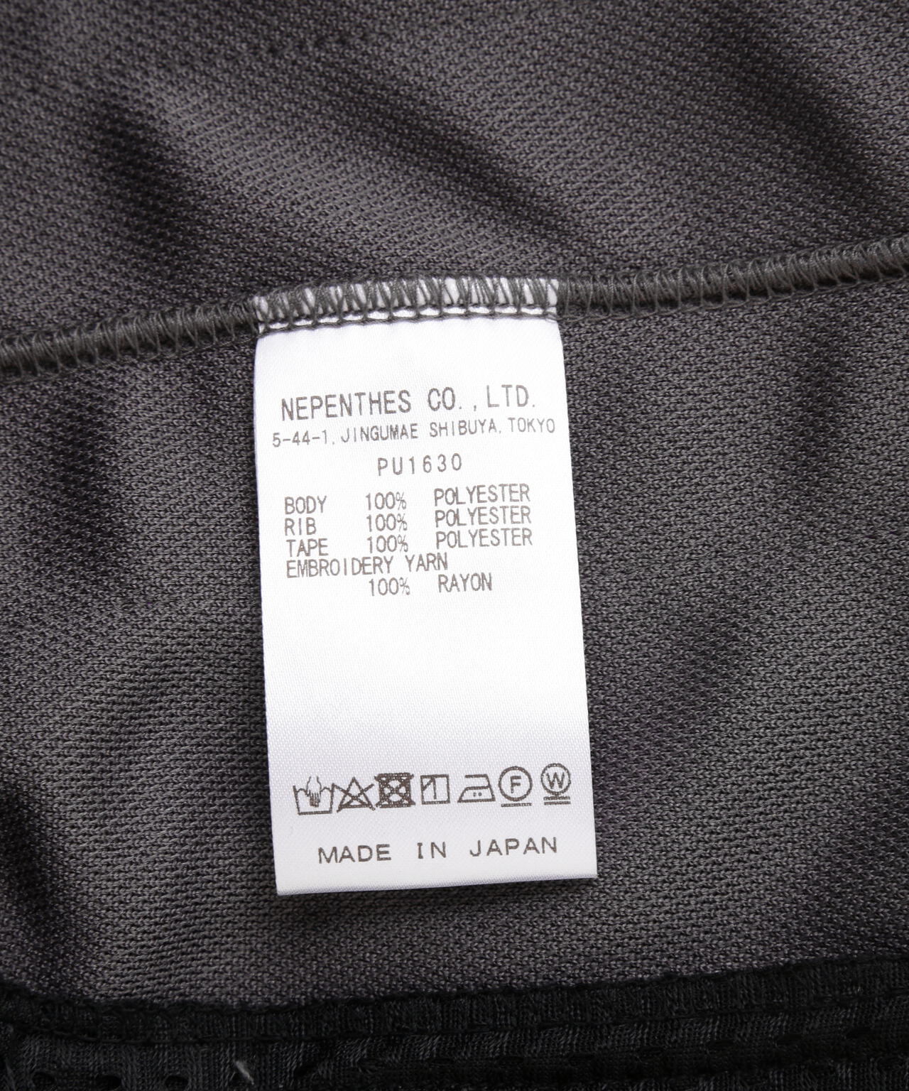 Product image 47
