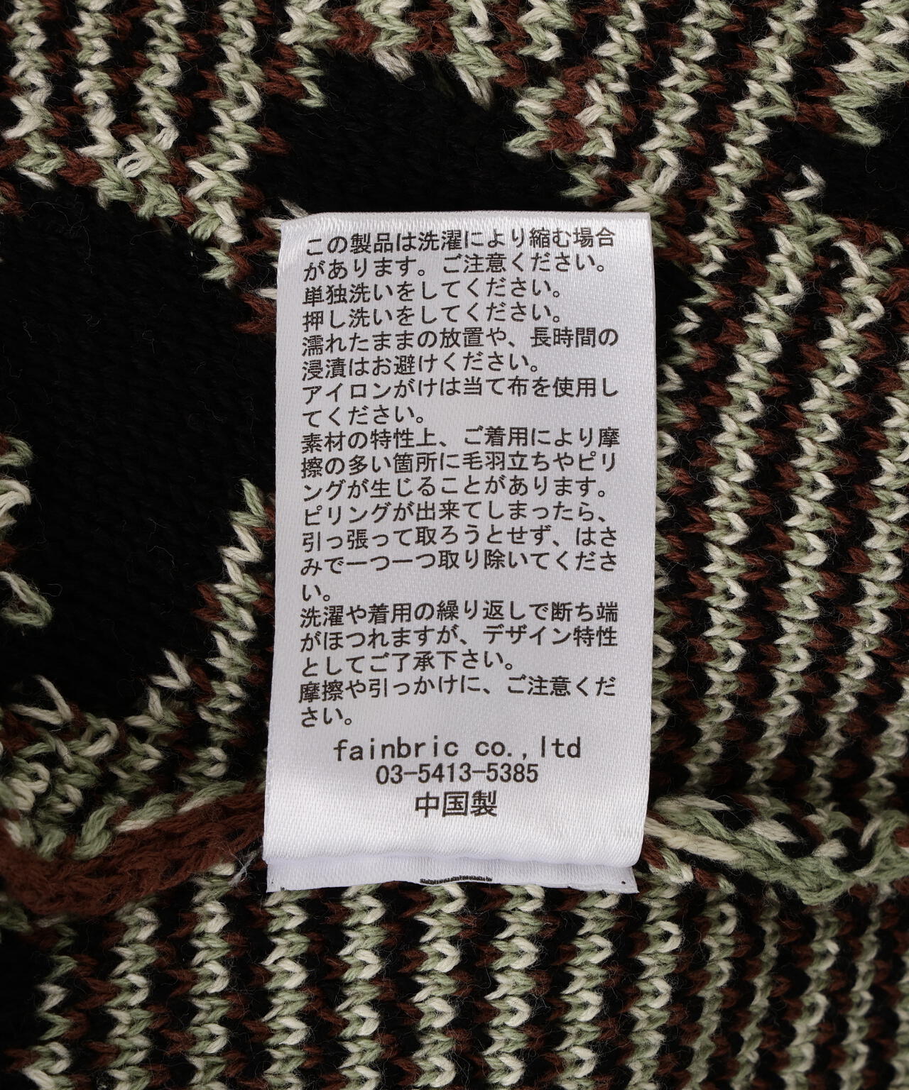 Product image 13