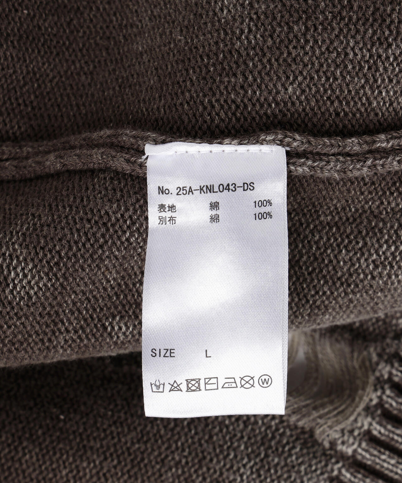 Product image 33