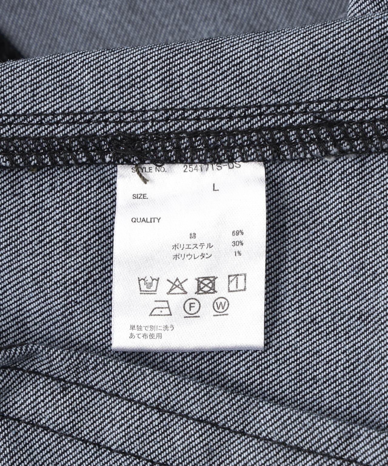 Product image 13