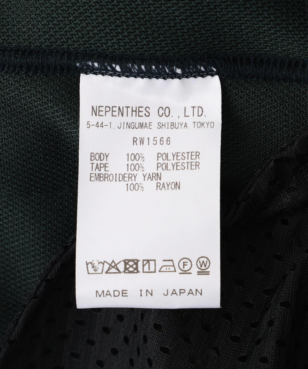 Product image 32