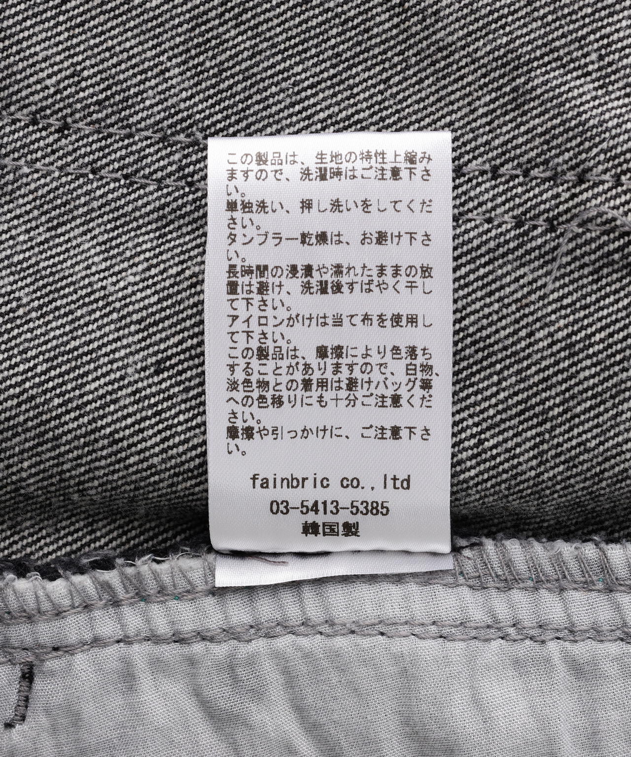 Product image 15
