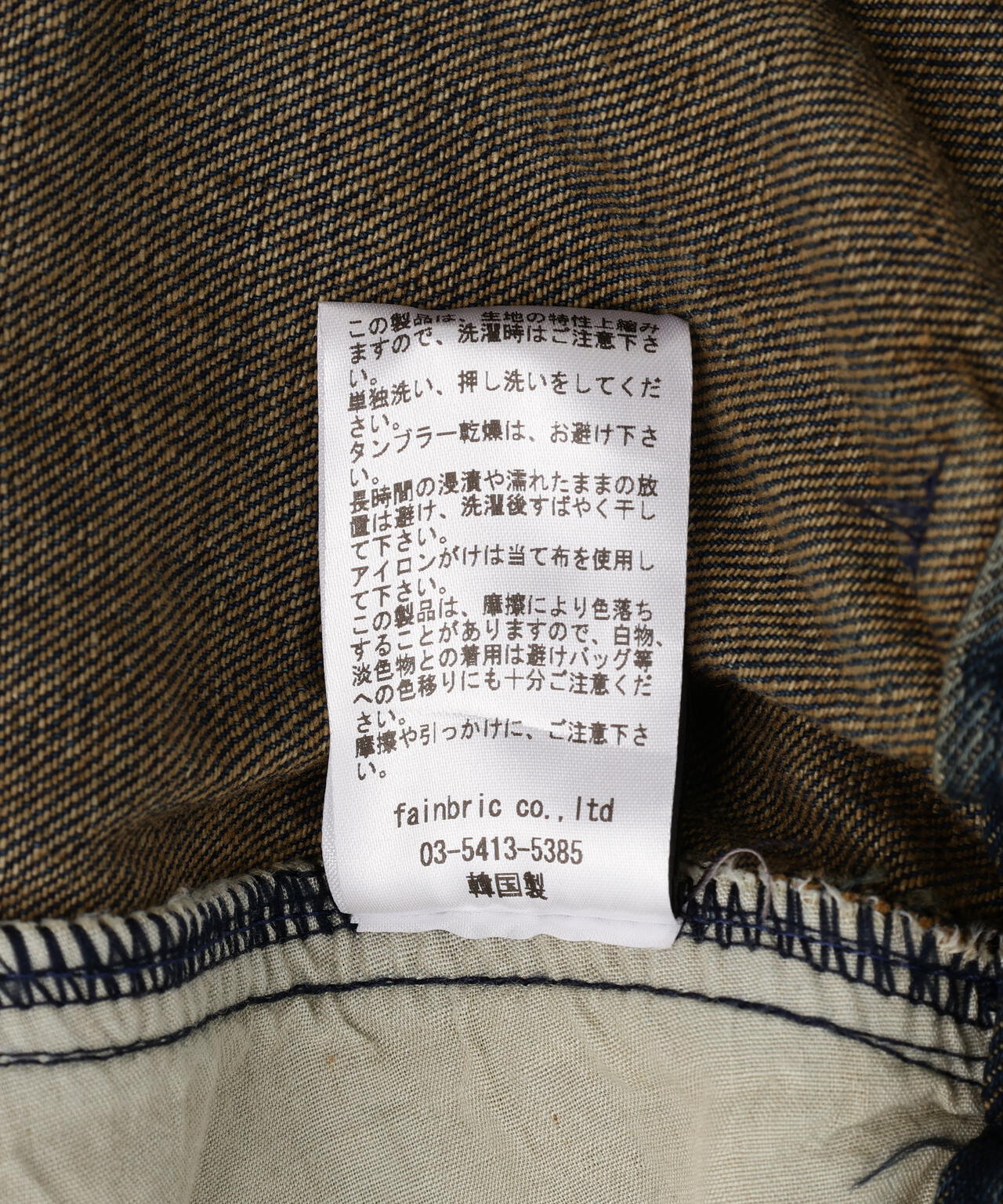 Product image 18