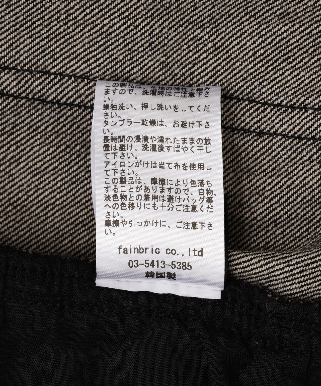 Product image 18