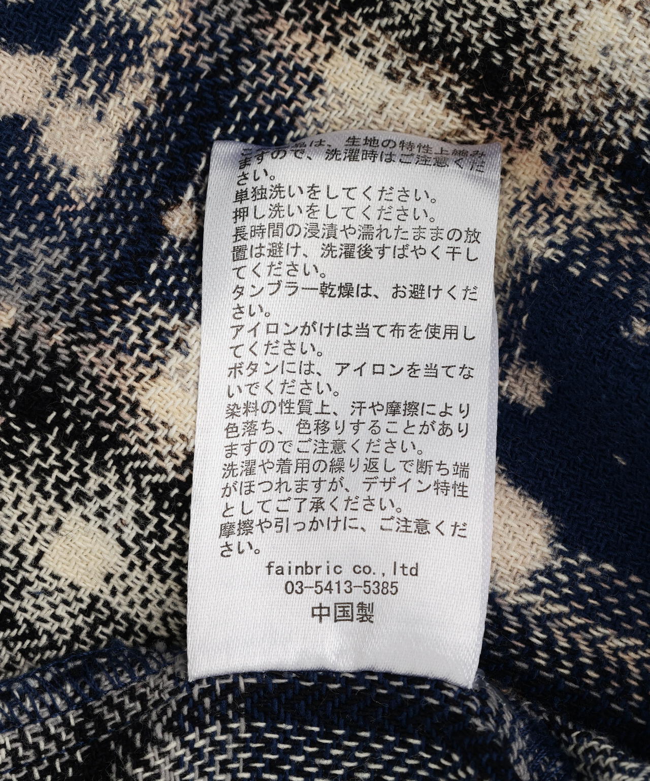 Product image 17