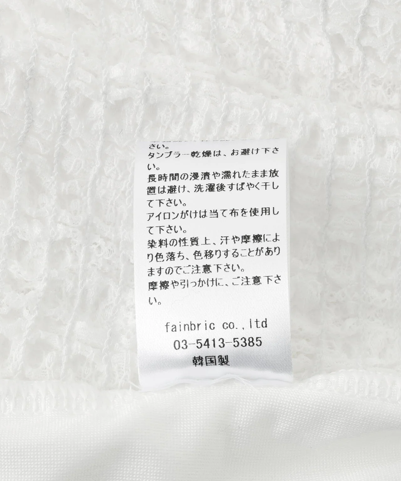 Product image 12