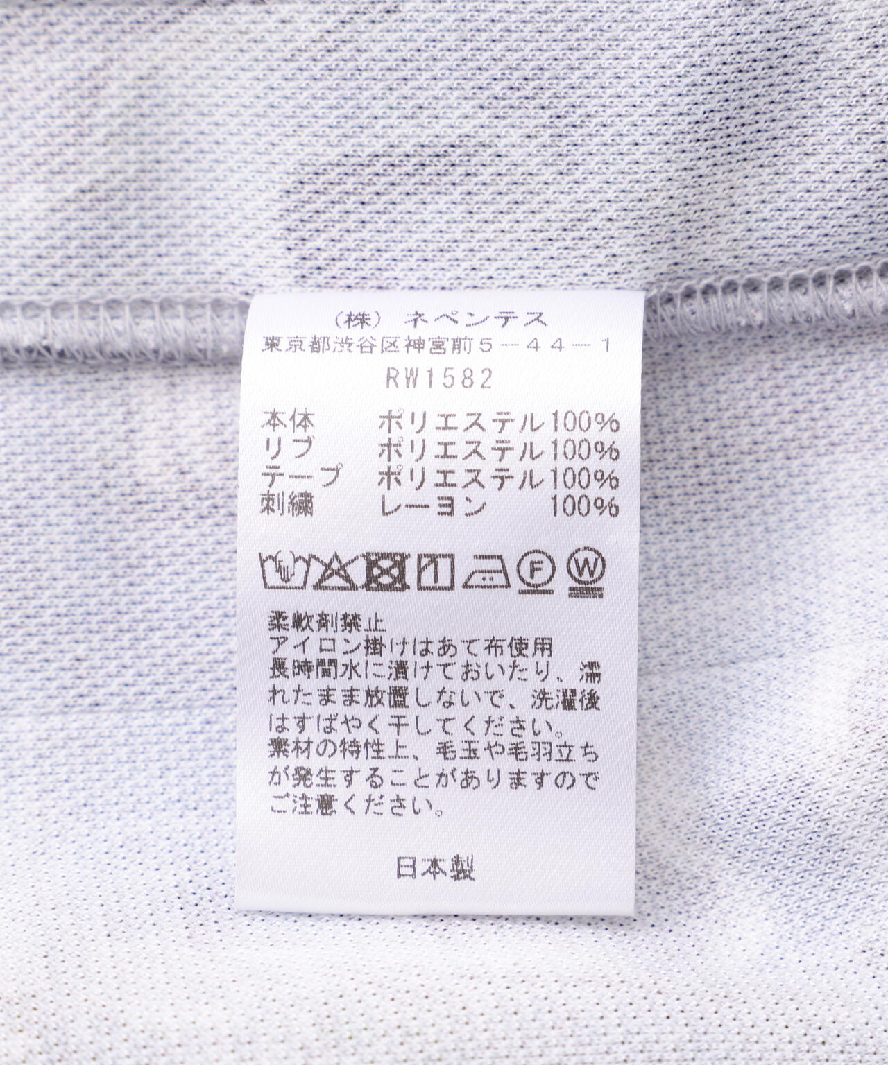 Product image 28