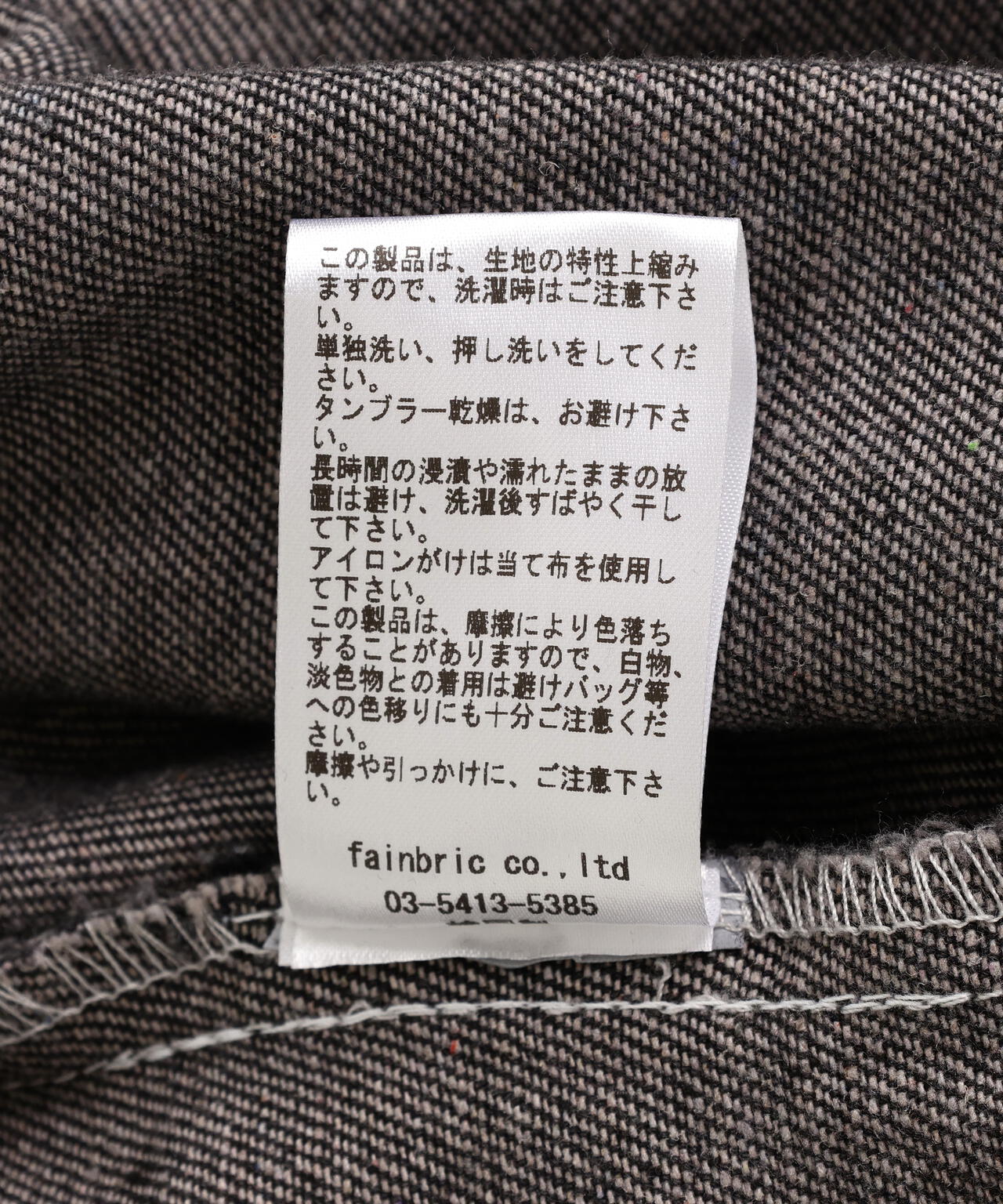 Product image 19