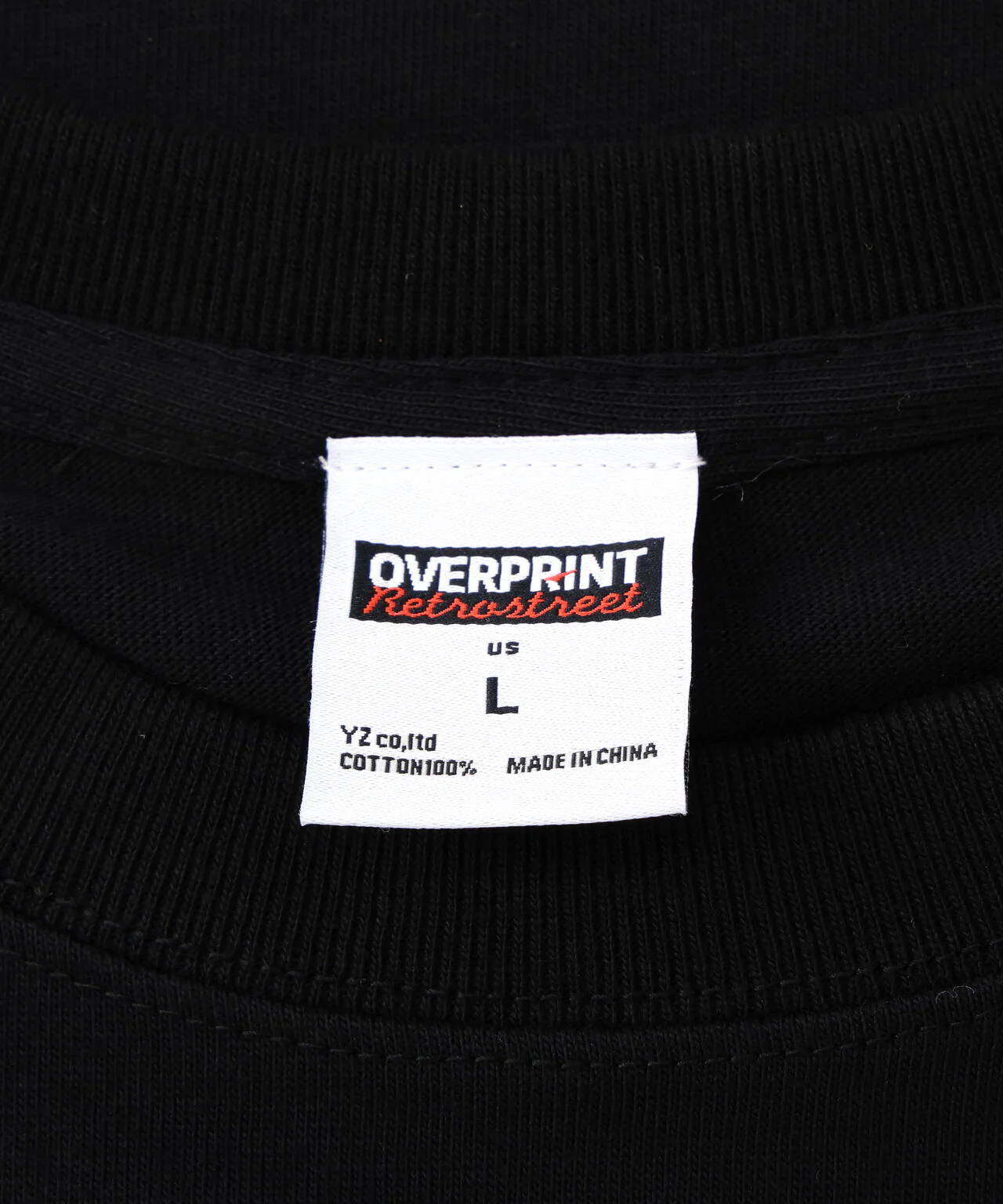Product image 19