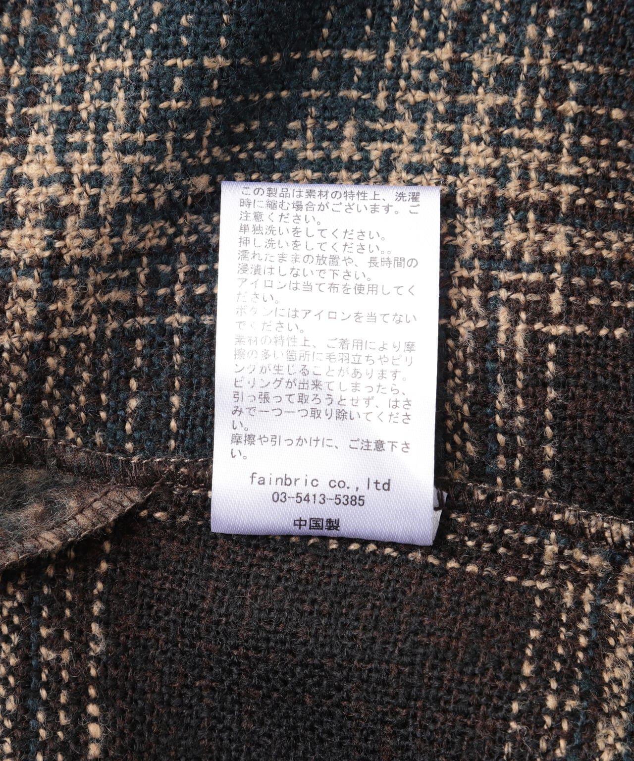 Product image 13
