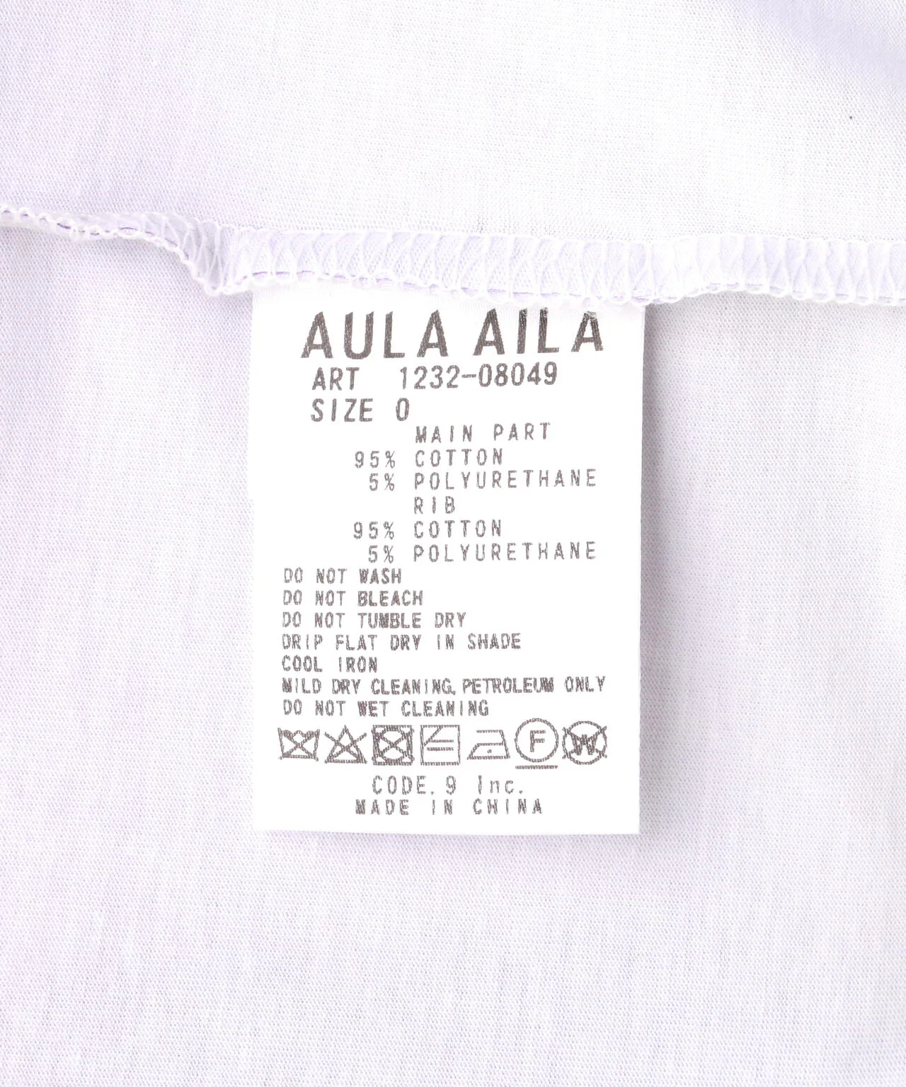 Product image 19