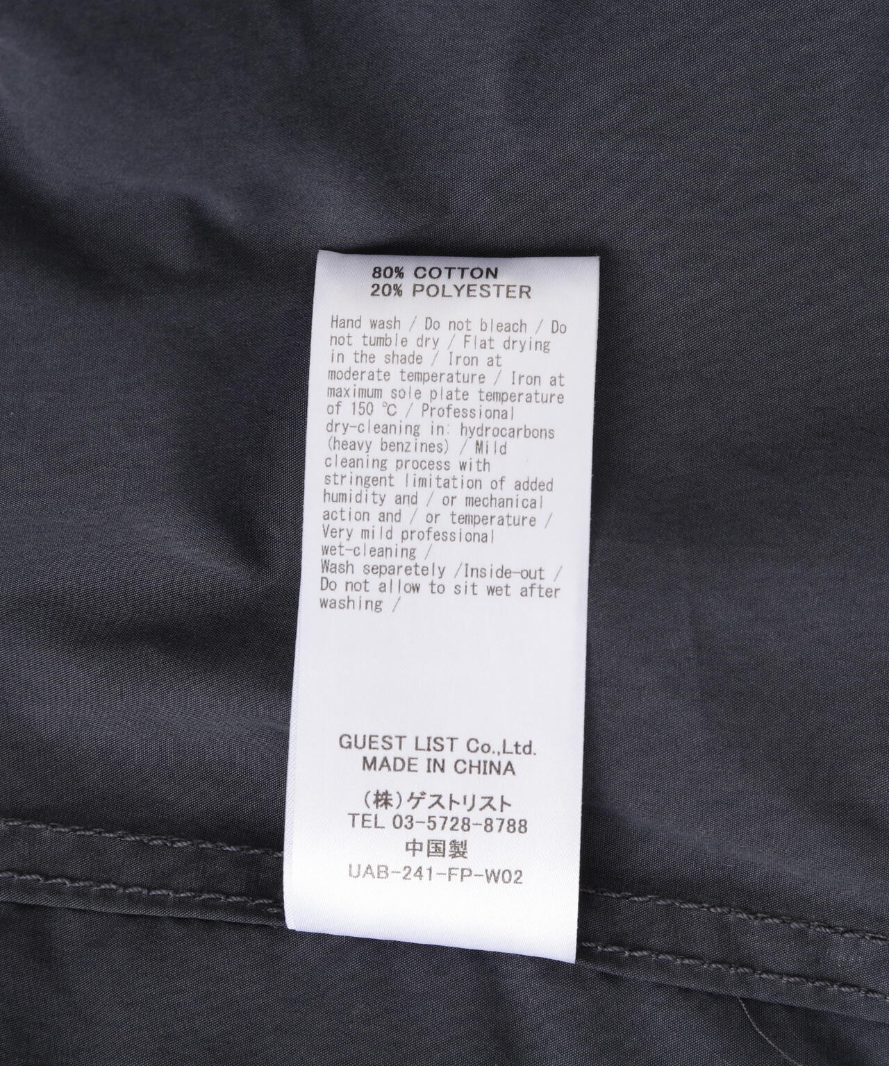 Product image 15