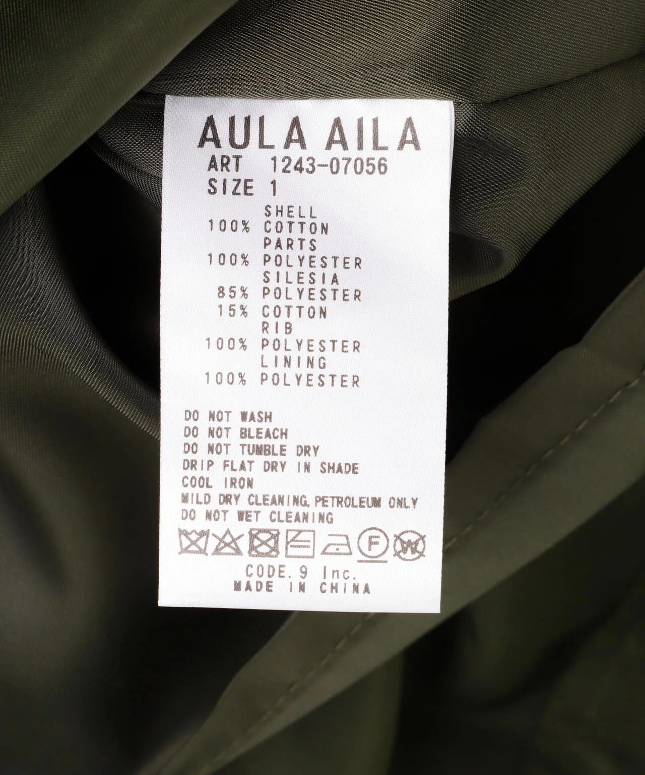 Product image 15
