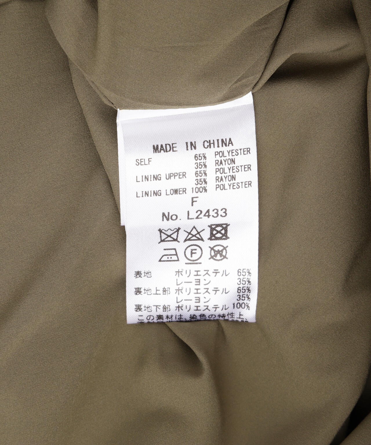 Product image 13