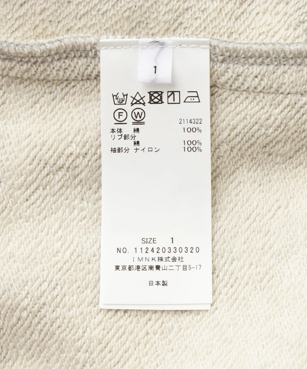 Product image 13