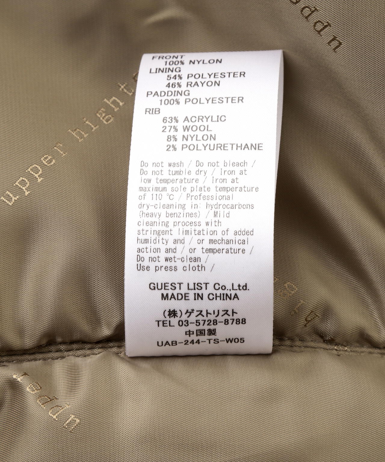 Product image 25