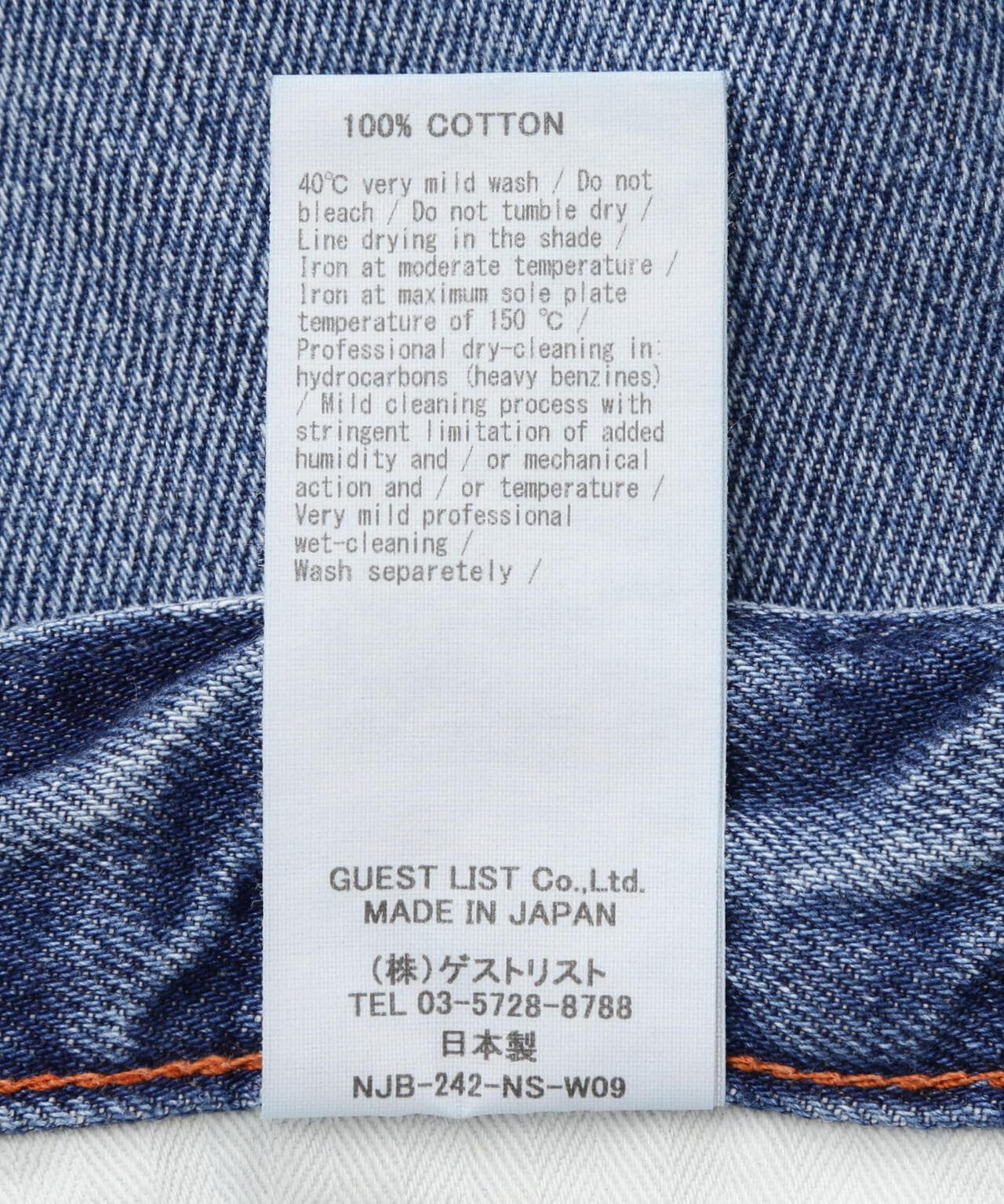 Product image 28