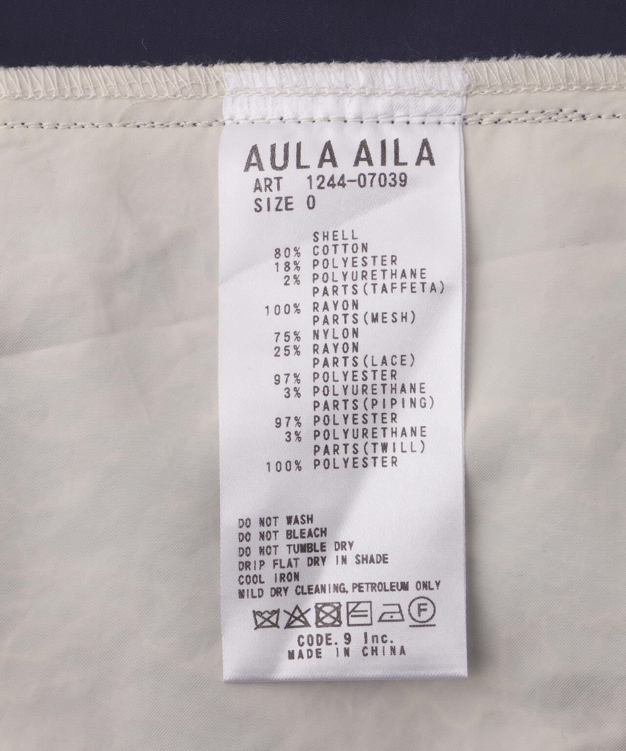 Product image 20