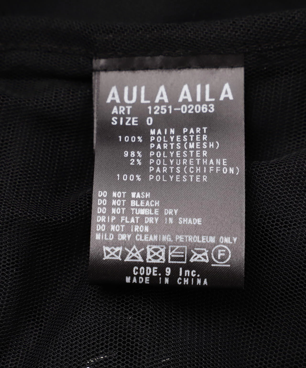 Product image 27