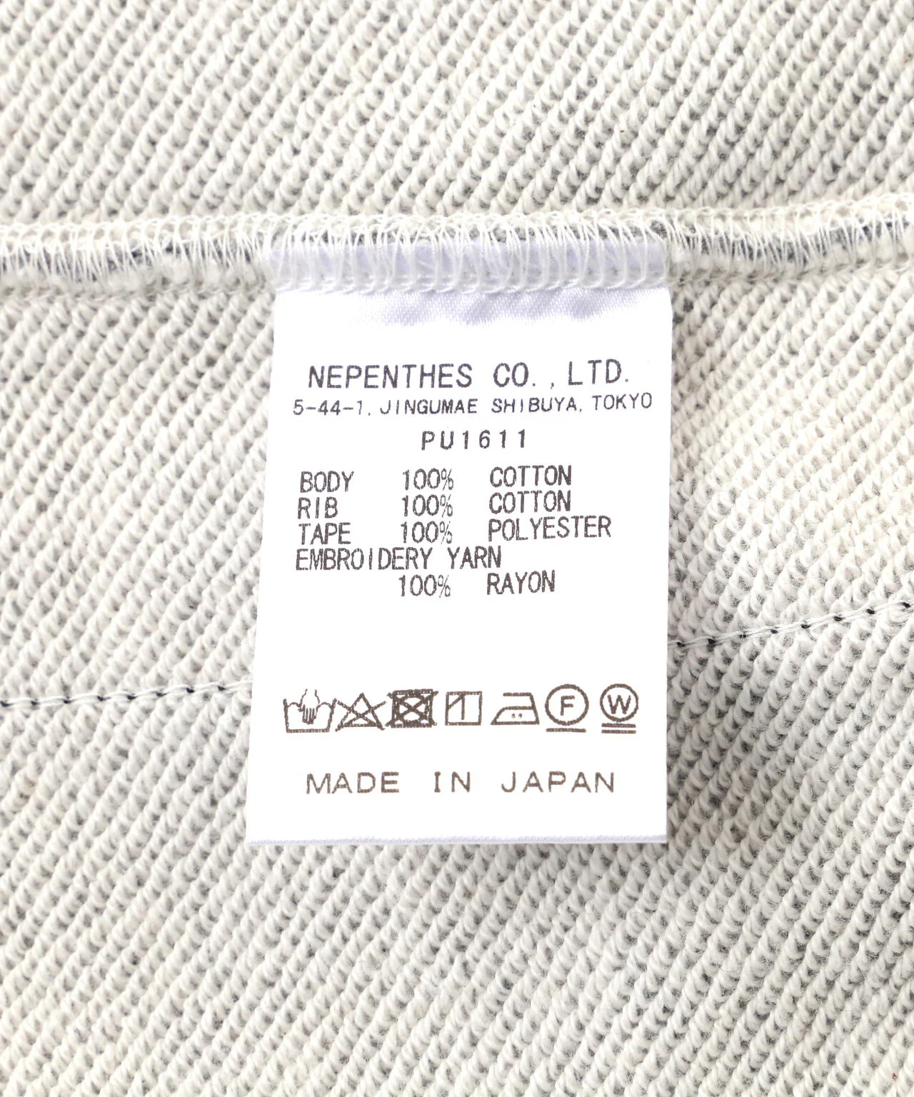 Product image 17