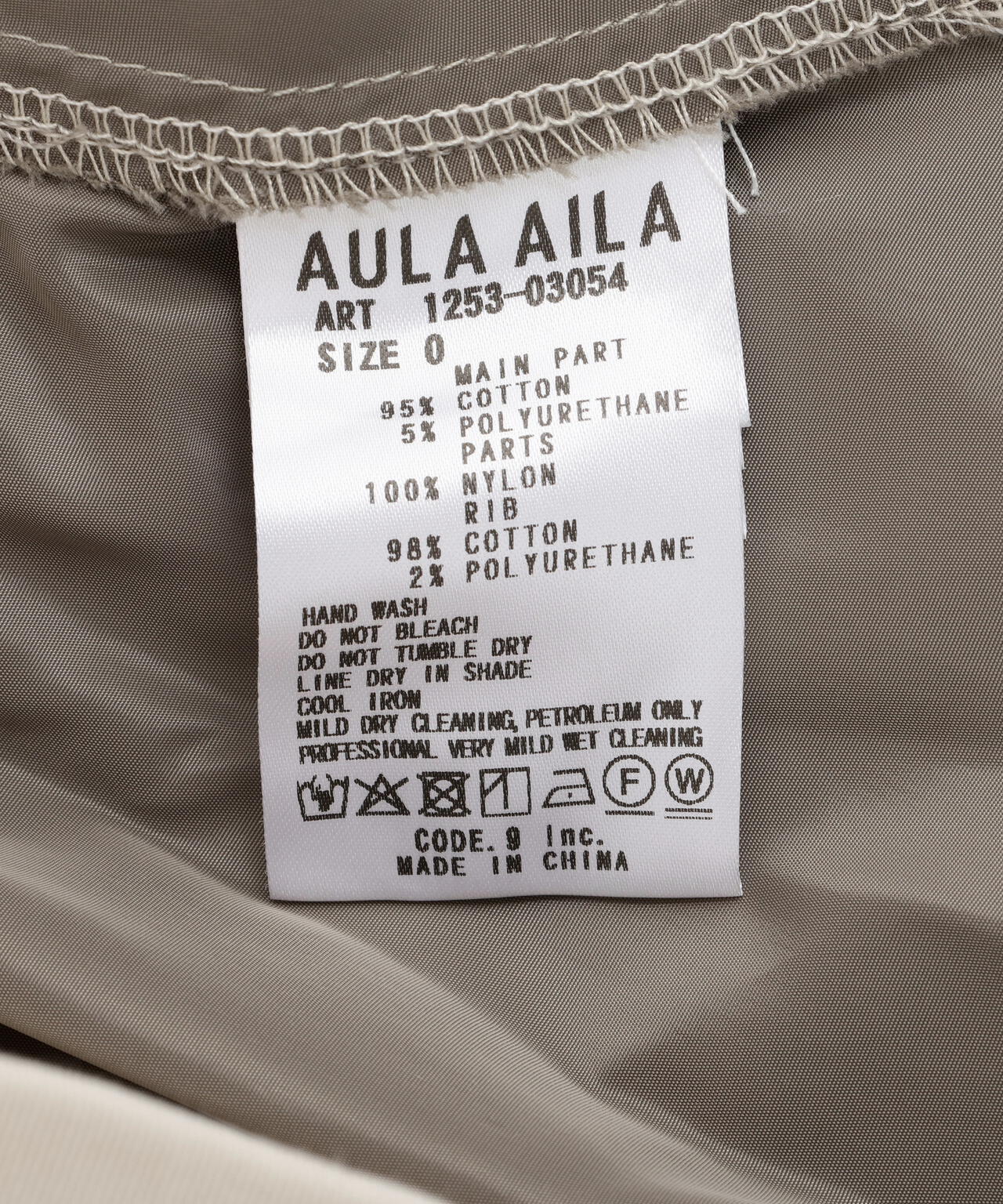 Product image 35