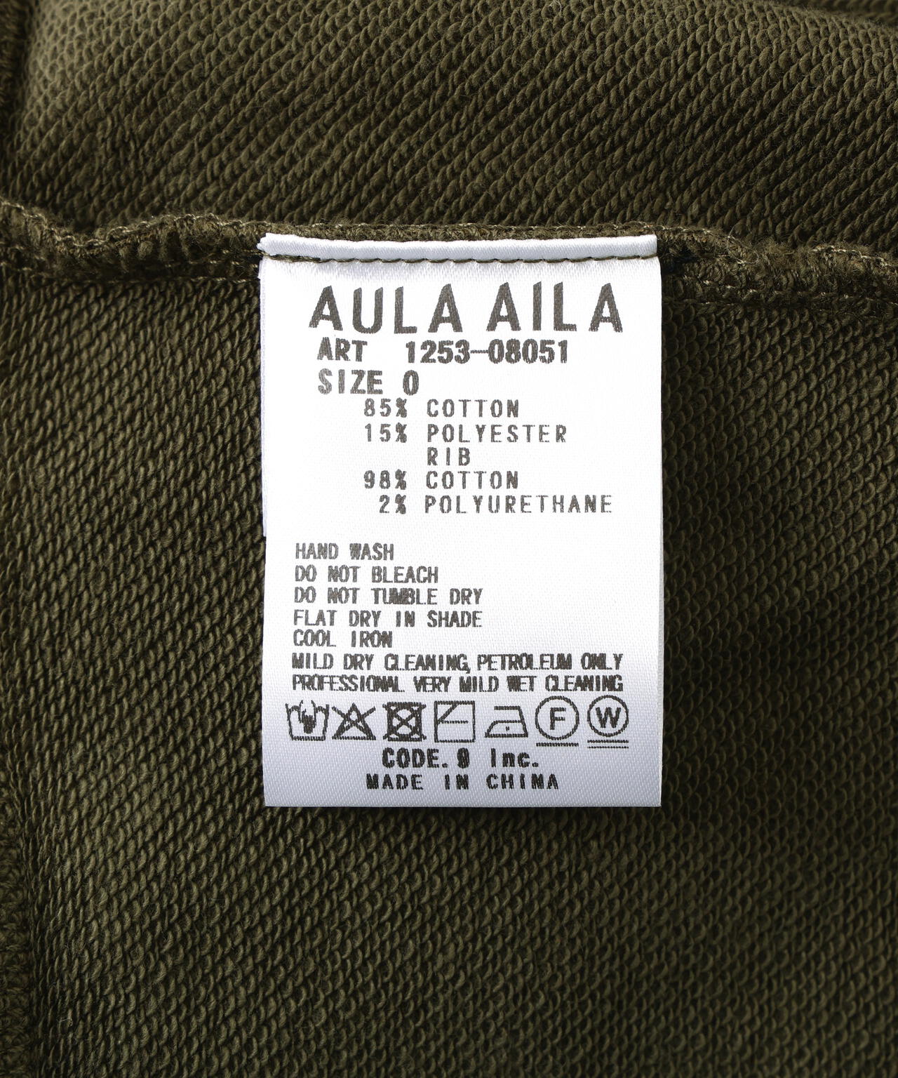 Product image 22