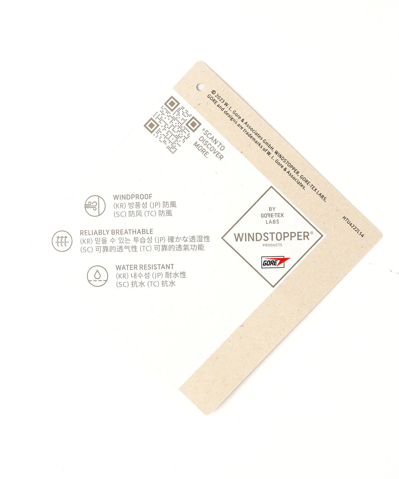 Product image 22