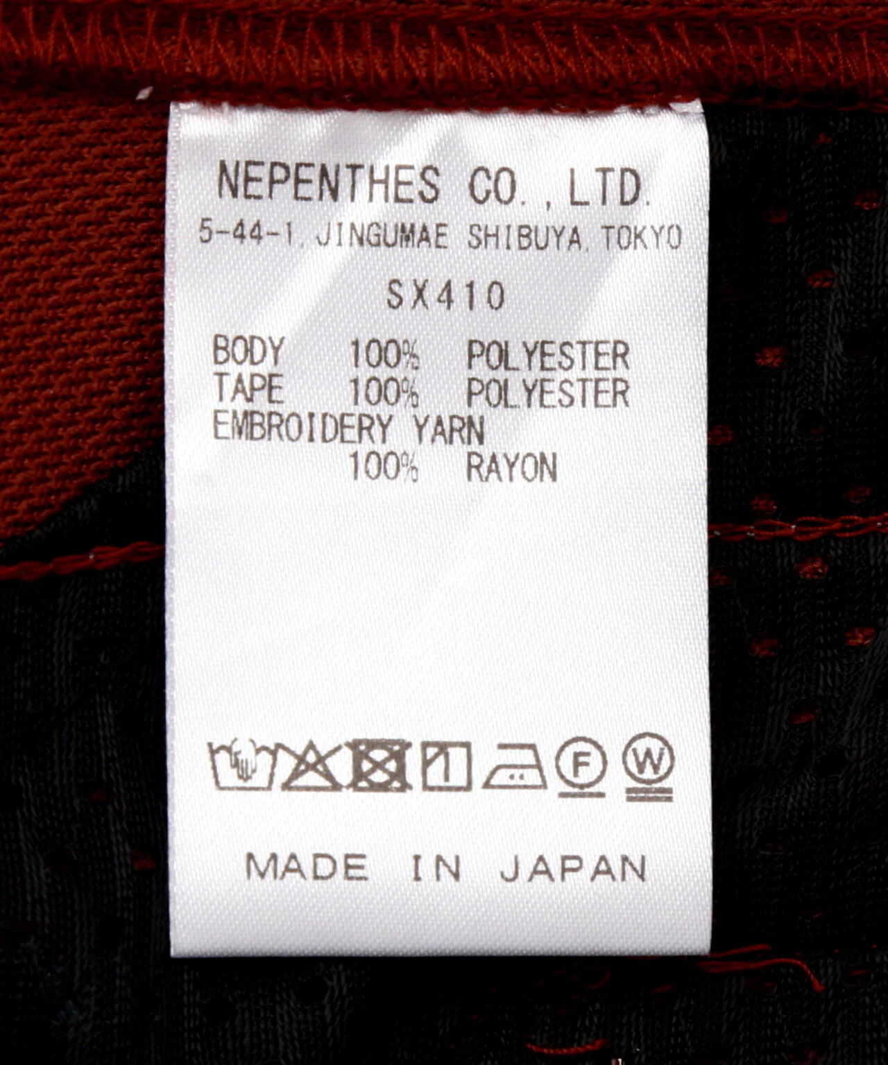 Product image 35