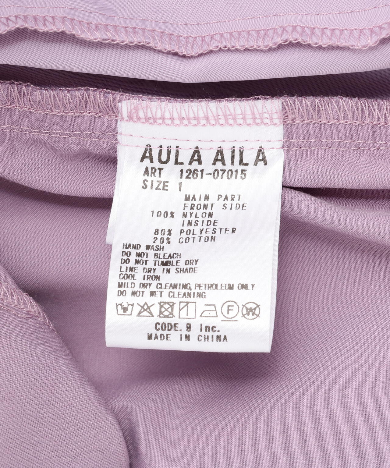 Product image 16