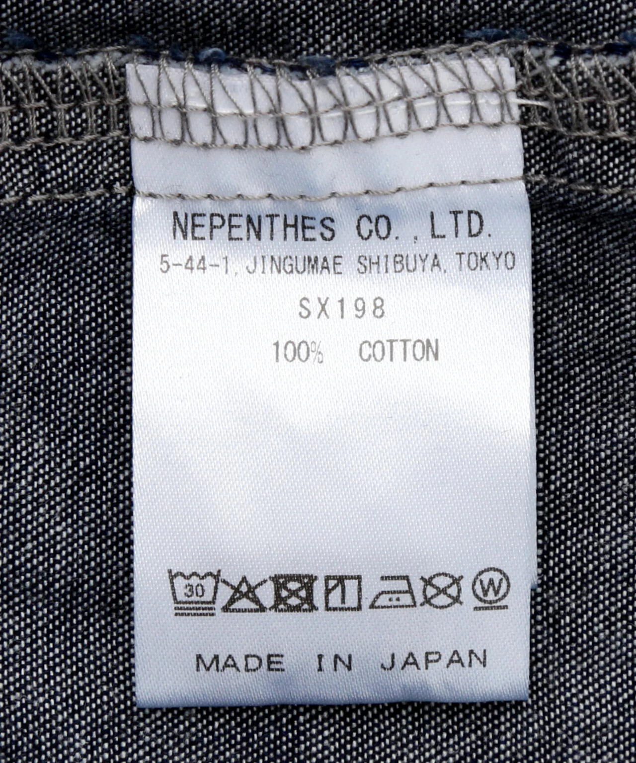 Product image 13