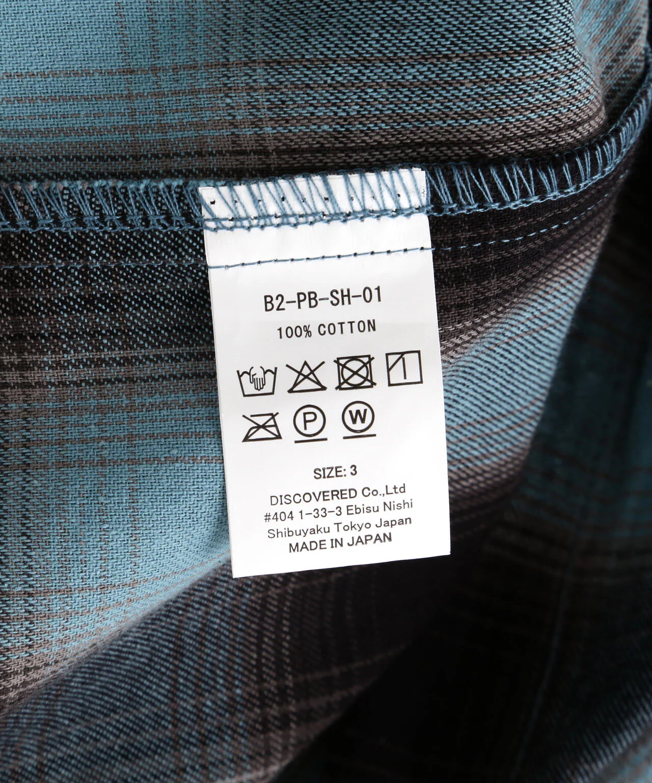 Product image 13
