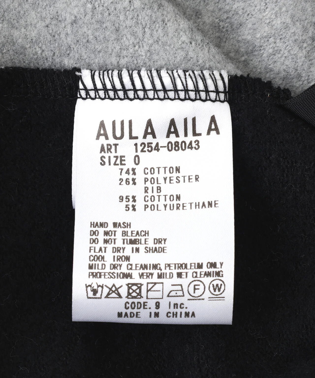 Product image 16
