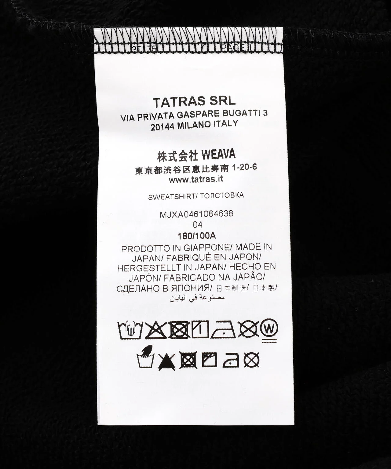 Product image 12