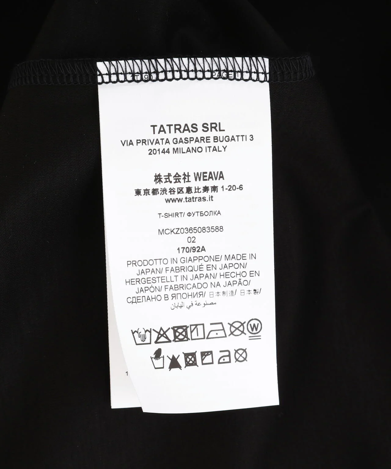 Product image 31
