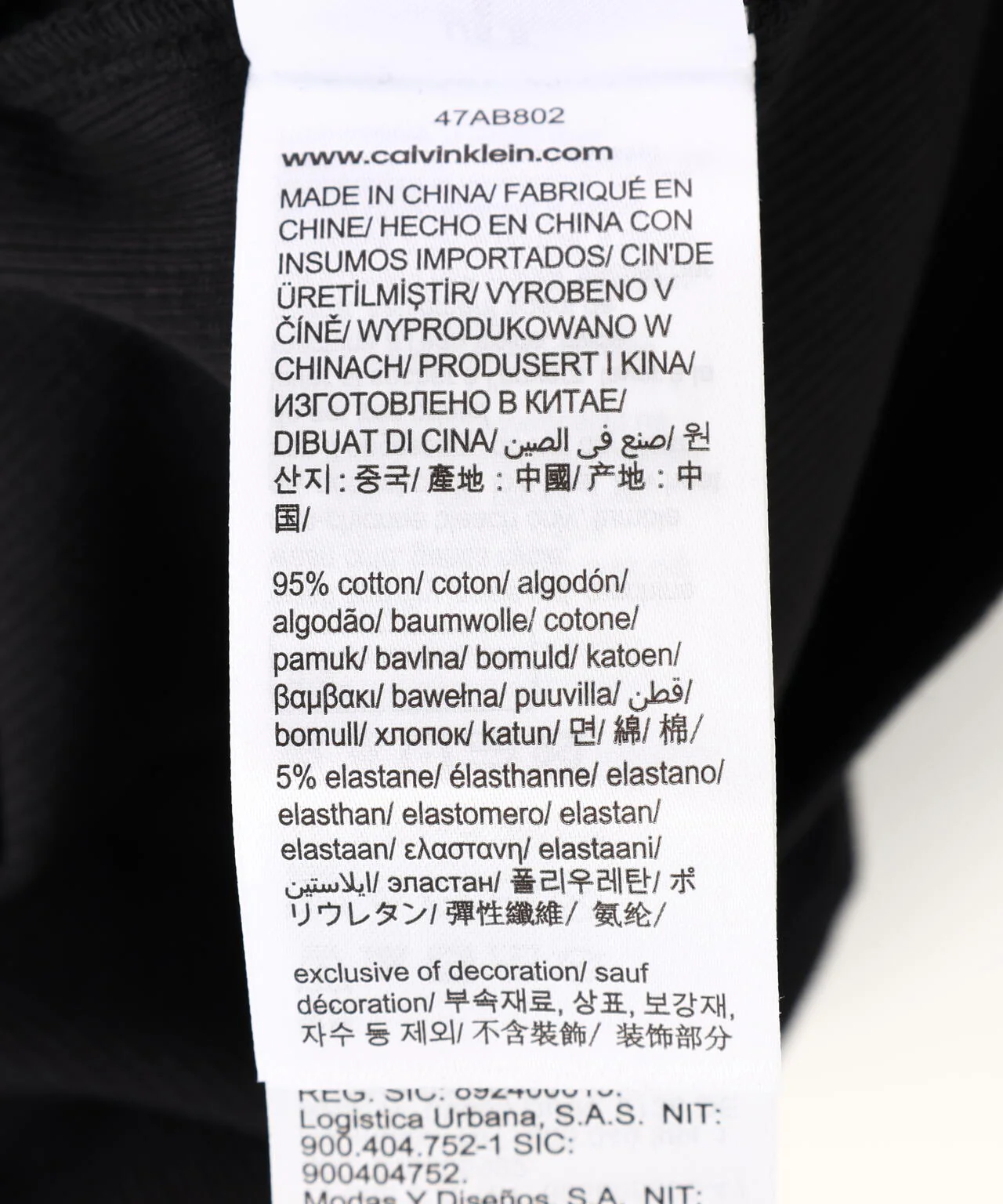 Product image 15