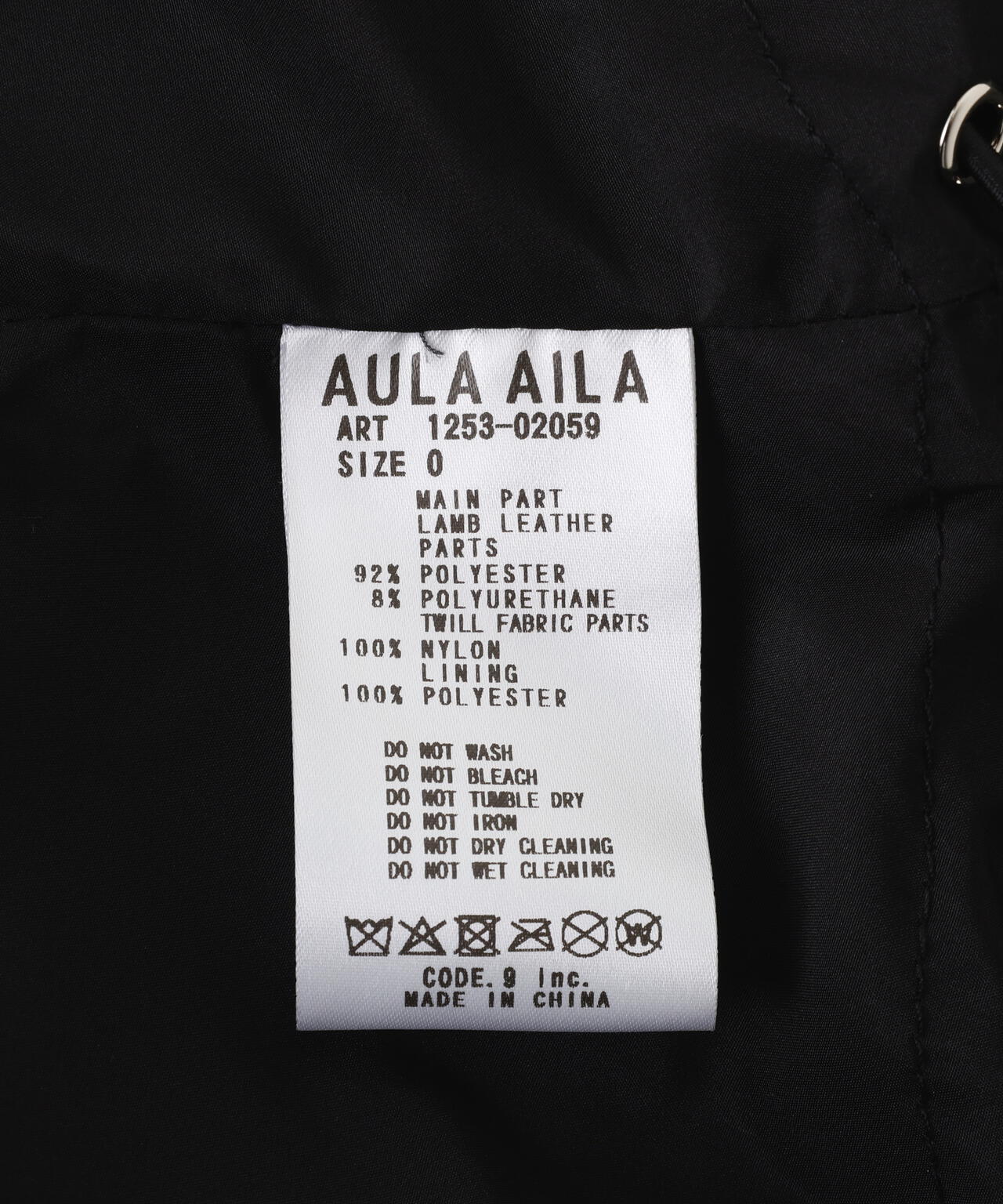 Product image 34