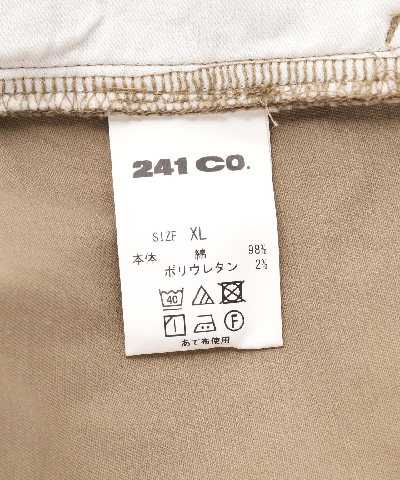Product image 12