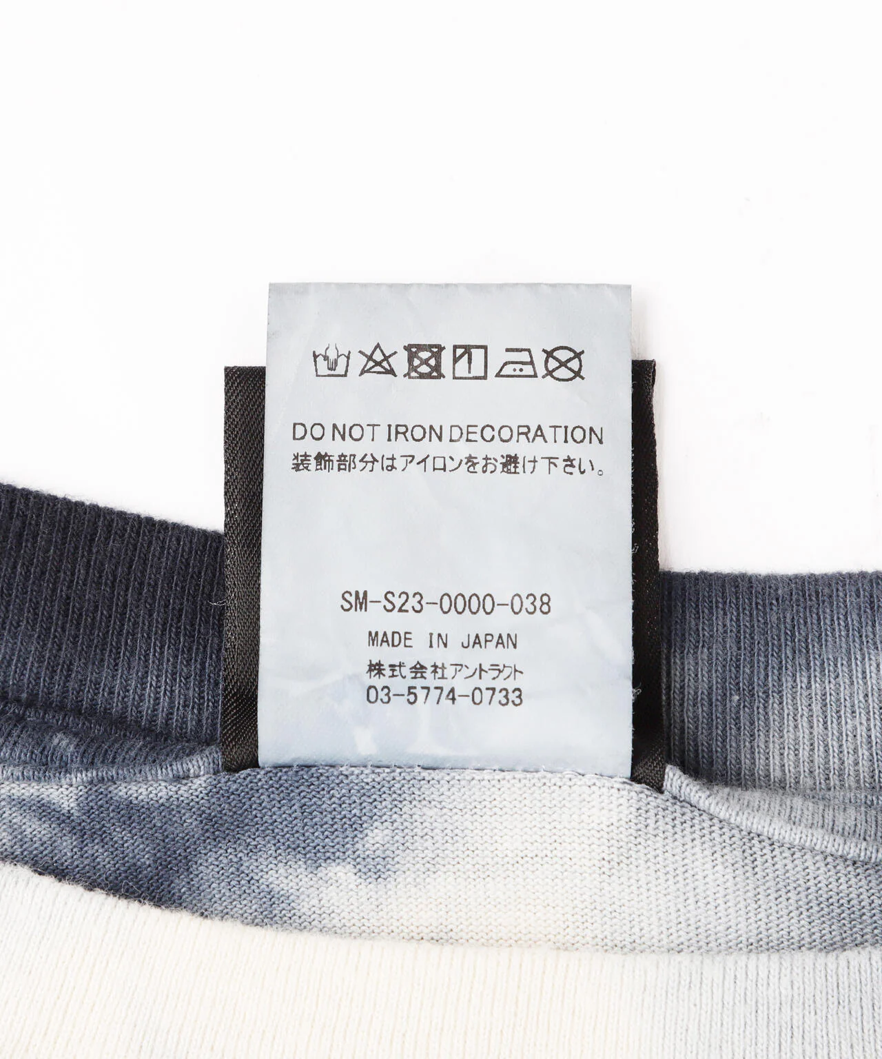 Product image 18