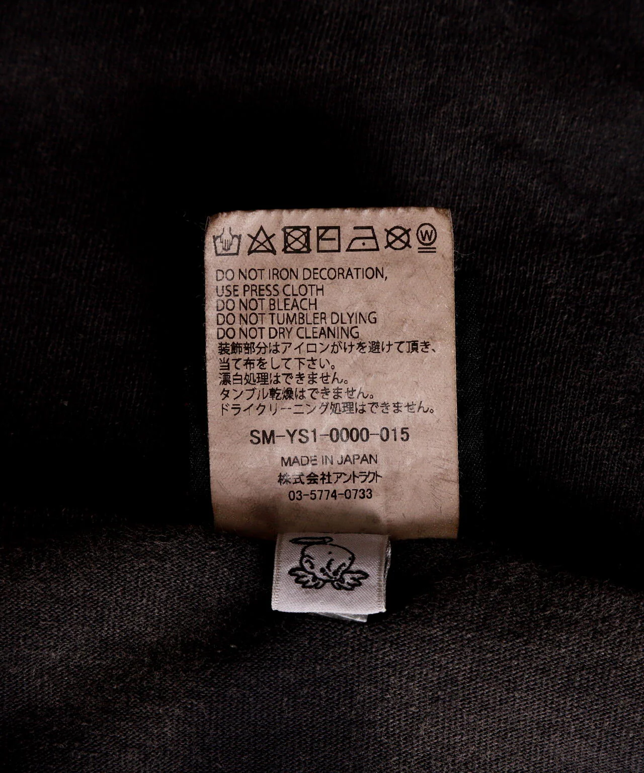 Product image 17