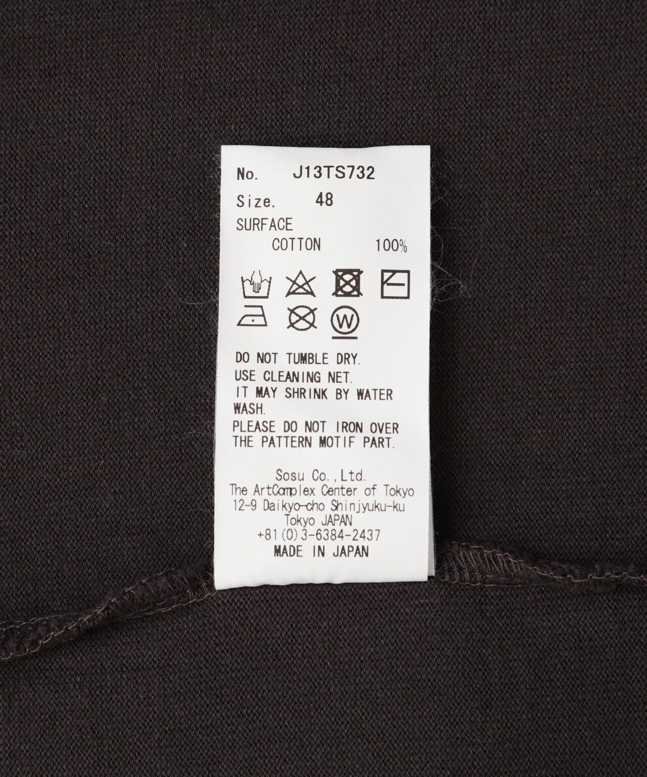 Product image 18